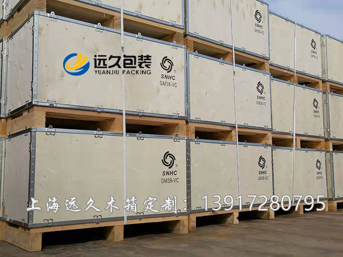 松江出口免熏蒸鋼帶木箱廠家定制 免熏蒸鋼帶箱